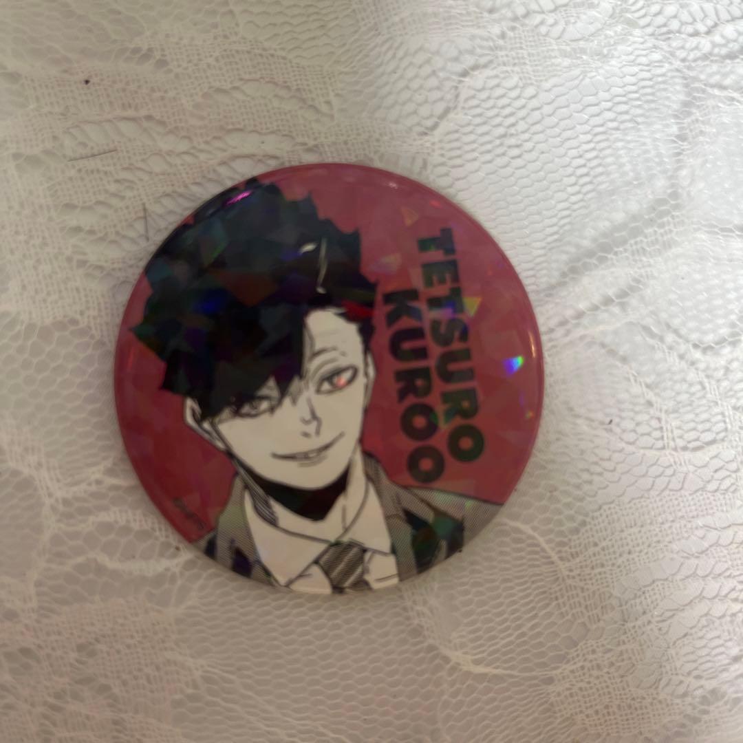 黒尾鉄朗 原作 缶バッジ 第8弾 大人スーツ