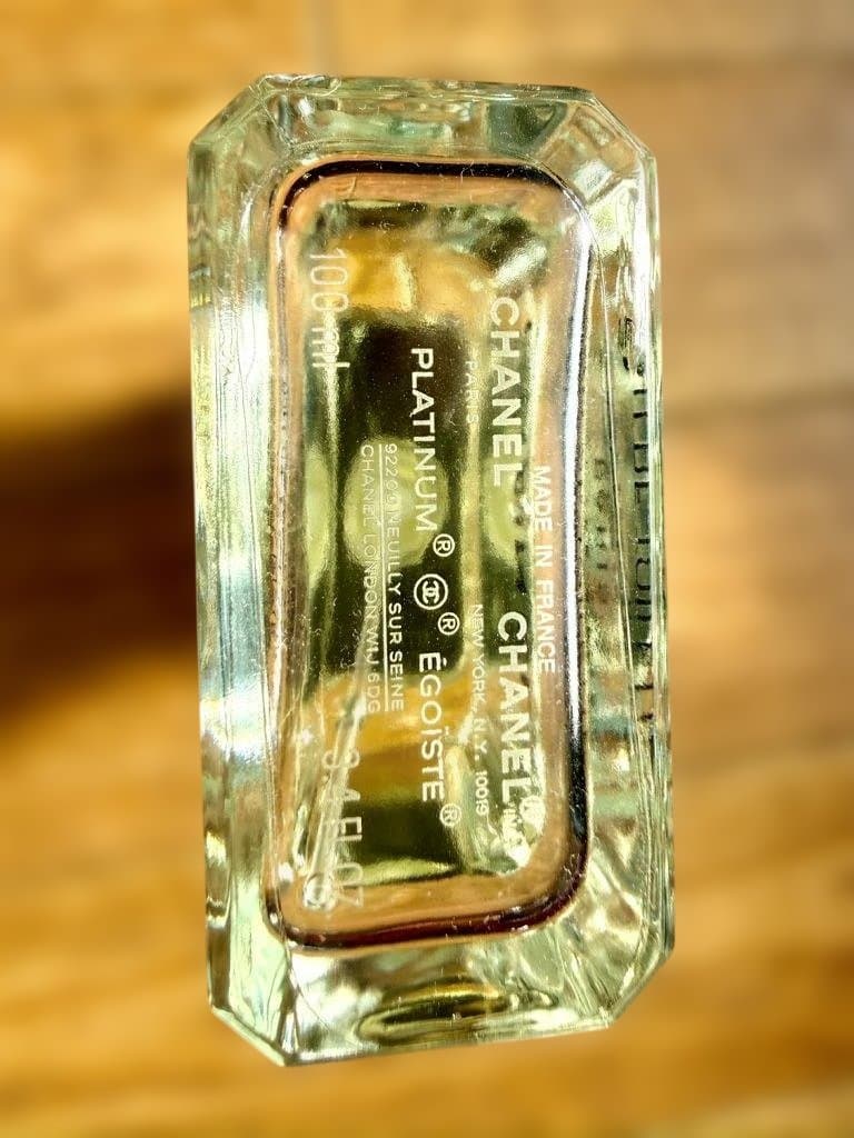 【正規品】CHANEL　エゴイスト プラチナム　オードゥ トワレット 100ml