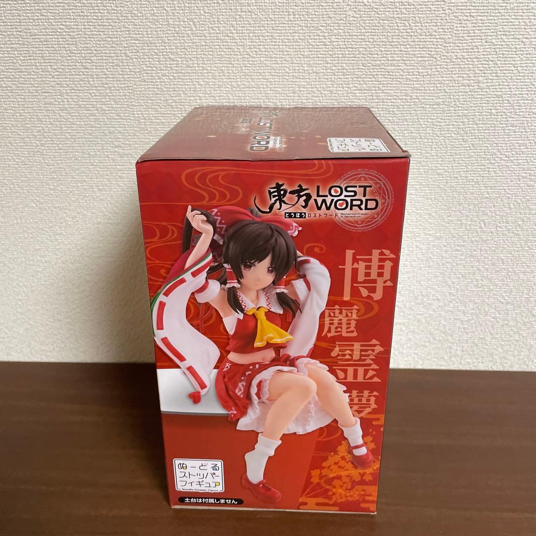 東方LOSTWORD ヌードルストッパーフィギュア 博麗霊夢 - メルカリ