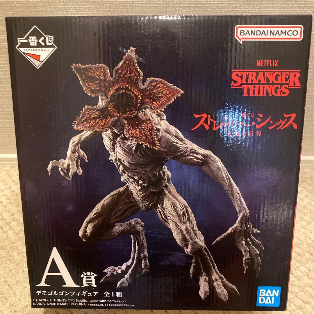 新品未開封！】ストレンジャー・シングス 未知の世界 デモゴルゴン