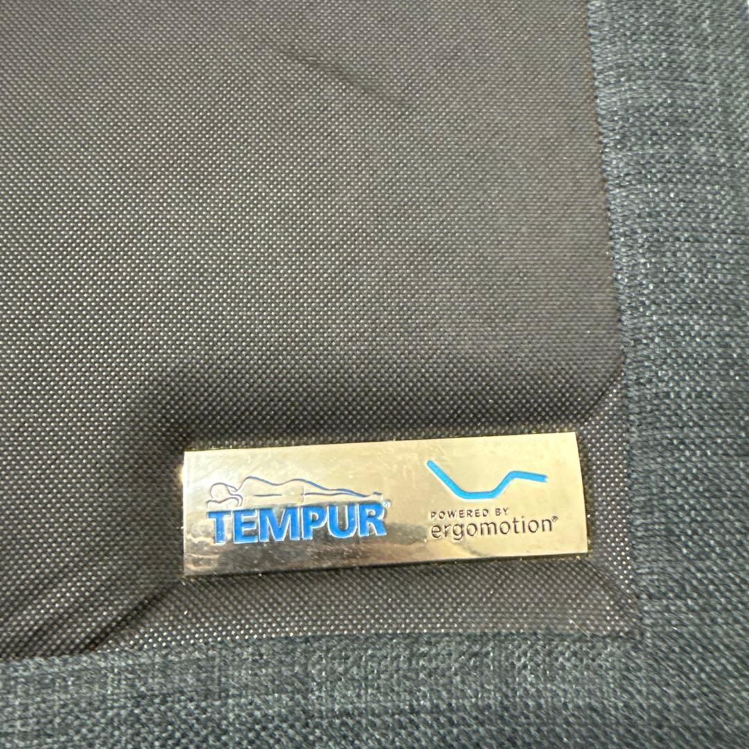 TEMPUR 電動リクライニング シングルベッド、フレームのみ