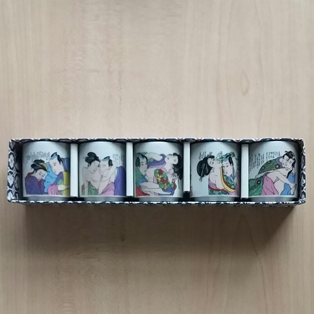 エロい…江戸浮世絵お猪口 - メルカリ