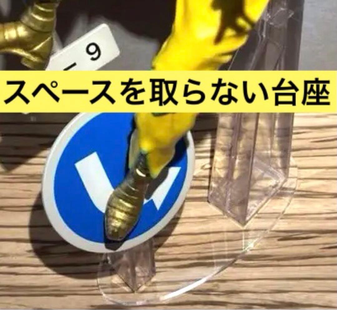 新品 ジョジョ2025一番くじ DIO ザ・ワールド オーダー縮小クリア台座