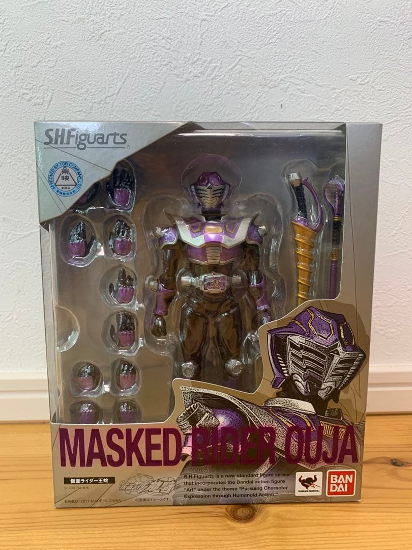 S.H.Figuarts　仮面ライダー龍騎　ジェノサイダー　王蛇　ガイ　ライア