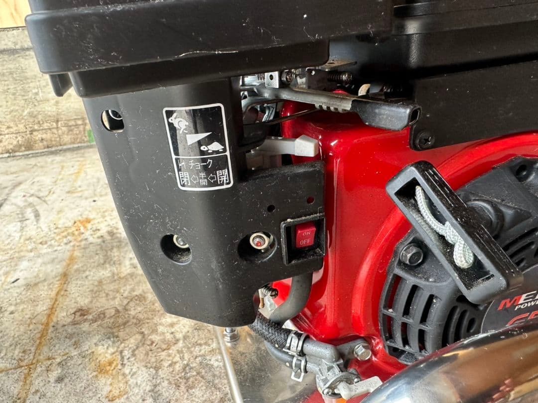 GW限定価格）アリミツ　早い者勝　ほぼ未使用品　セット動噴　CSR-430D2