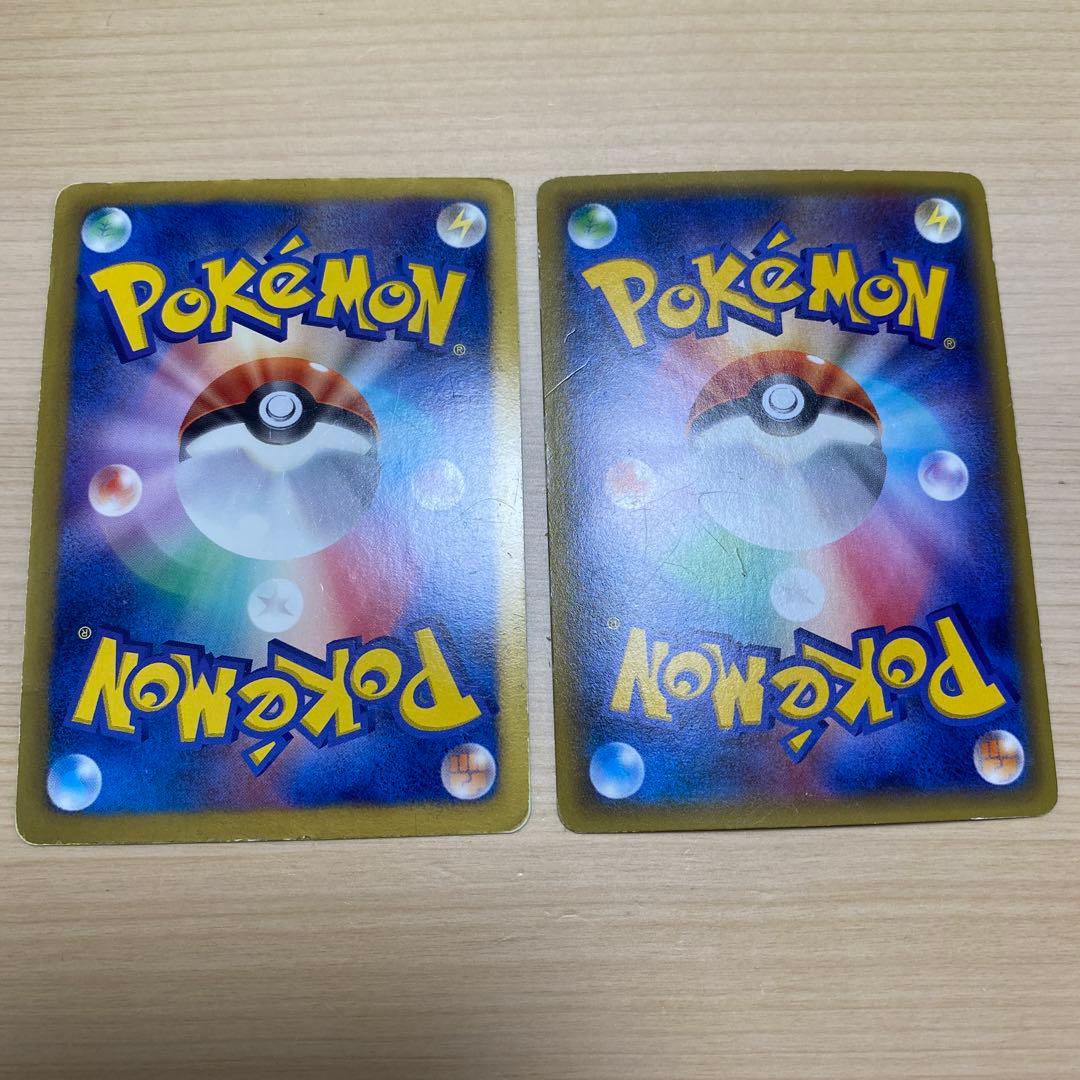 チェレン063/059 デンリュウ085/081 SR XY BW 希少