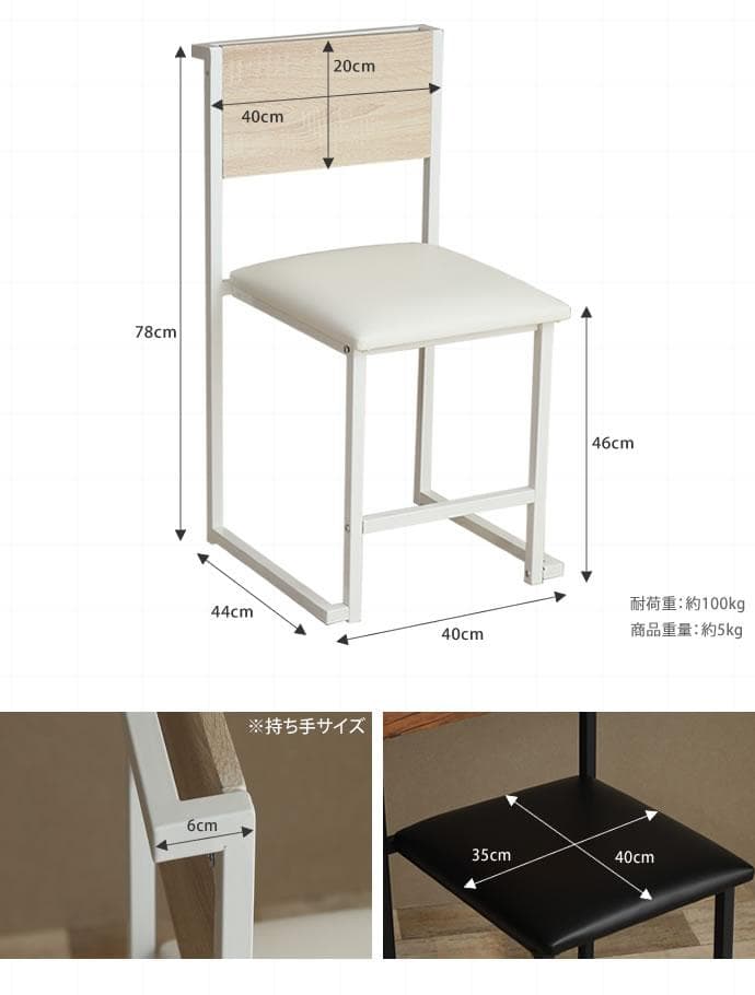 【新品・送料無料】Wave デスクセット