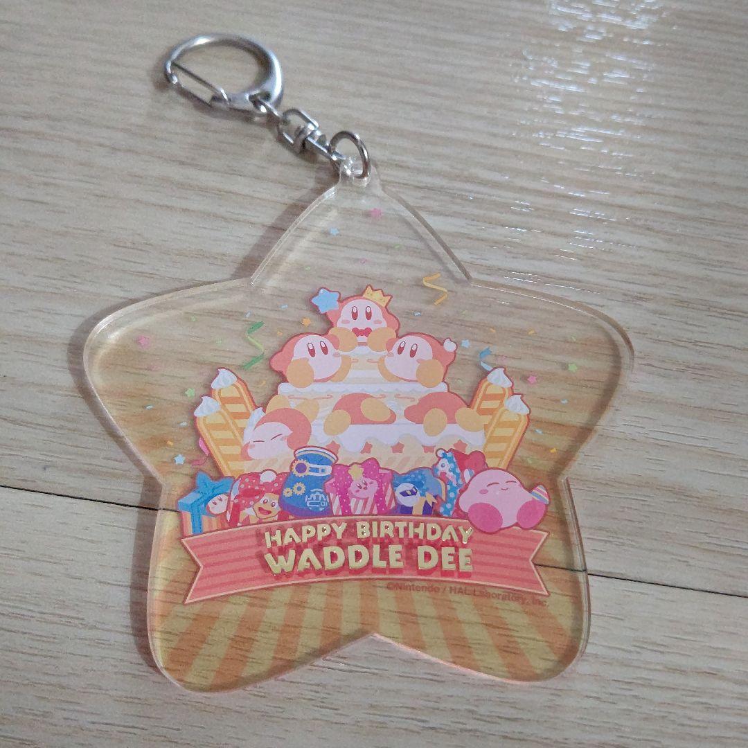 ヤマシロヤ 限定 ゴールデンワドルディ ビックアクリルキーホルダー