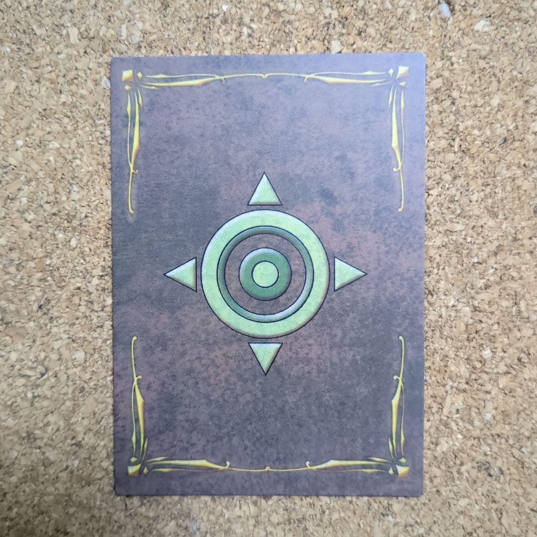 激レア ゴン SS-1 非売品 キャラクターカード ハンターハンター - メルカリ