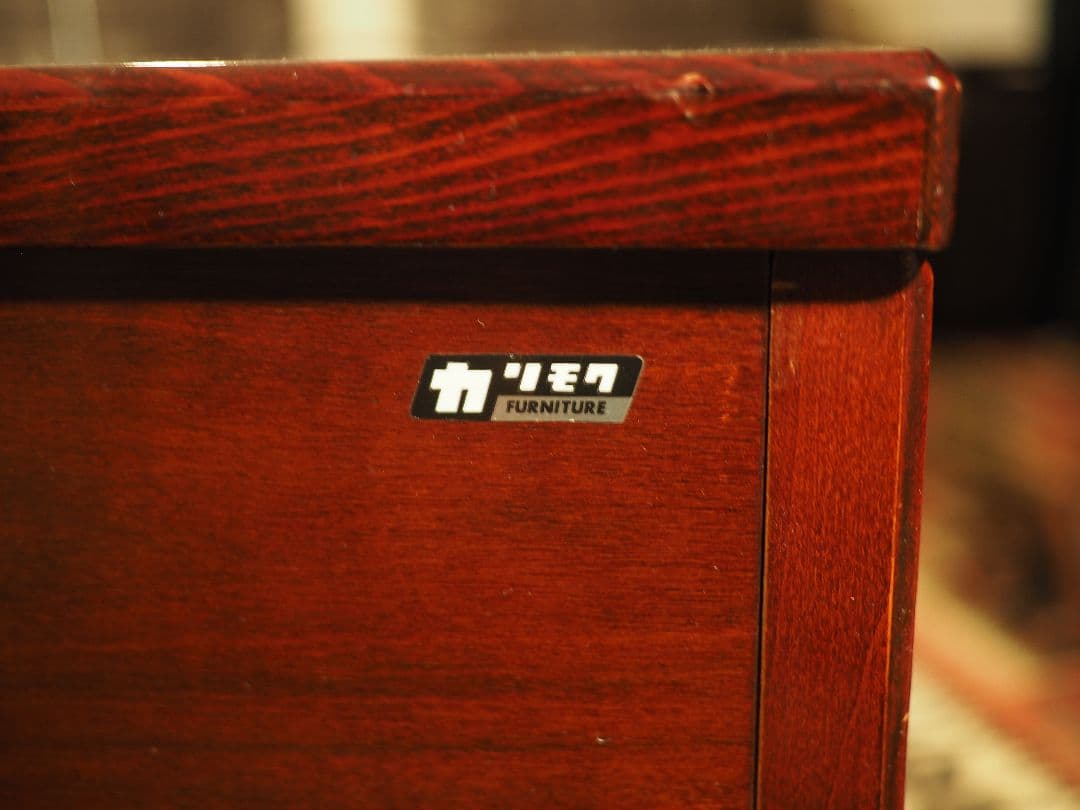 【R】\"karimoku\"センターコーヒーテーブル