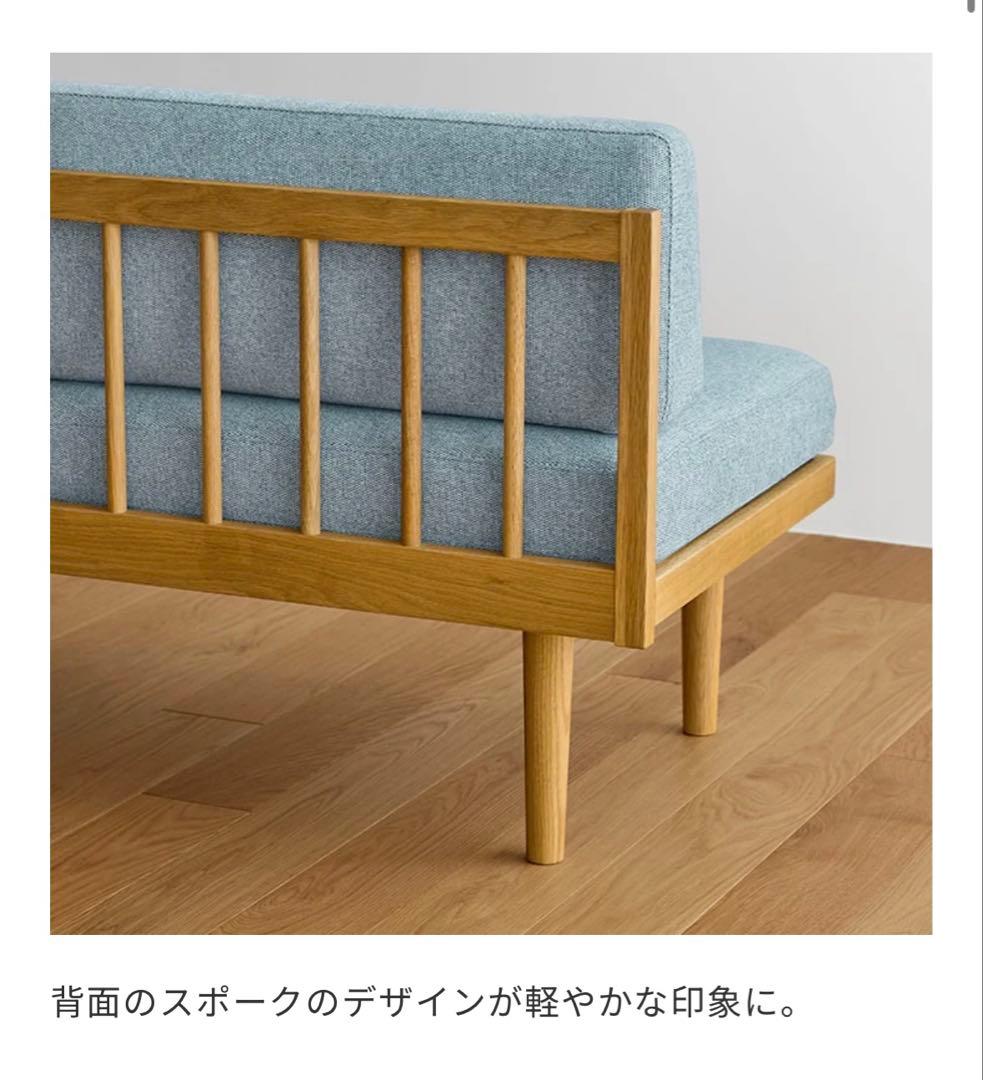 KINNA(キナ)　ベンチバックレスト W1400