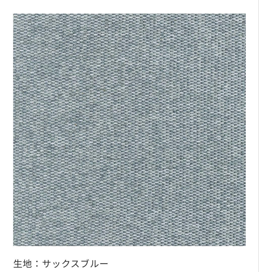 KINNA(キナ)　ベンチバックレスト W1400