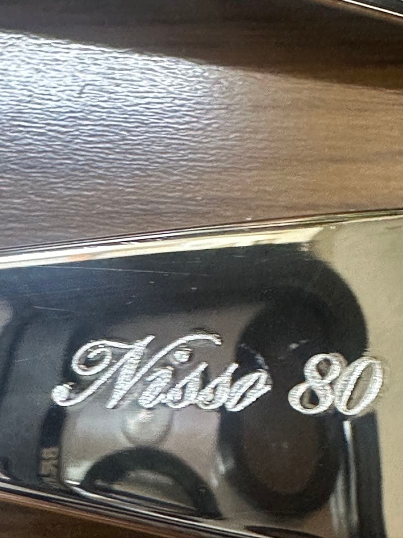 ラッキーウッド　純銀スプーン ※造幣局品位検定極印入