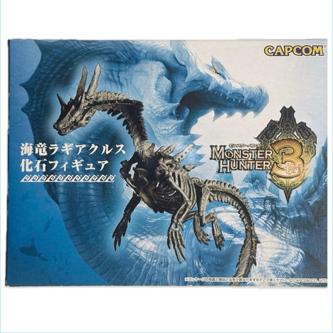 海竜ラギアクルス 化石フィギュア モンスターハンター モンハン - メルカリ