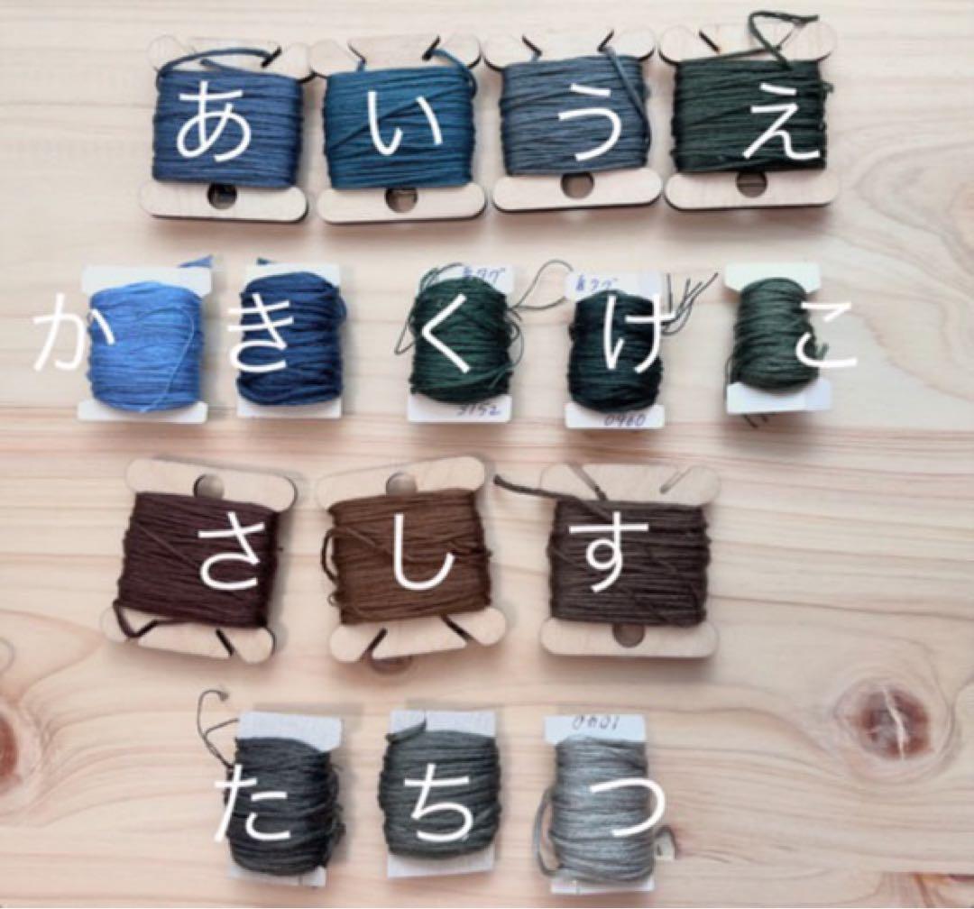 マリアンさま　ウォルドルフ人形35cm