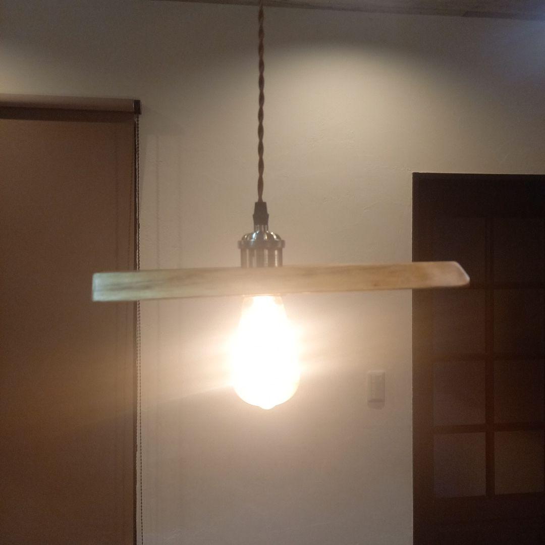 無垢材　耳つき　天然板(中) M ペンダントライト　　#1