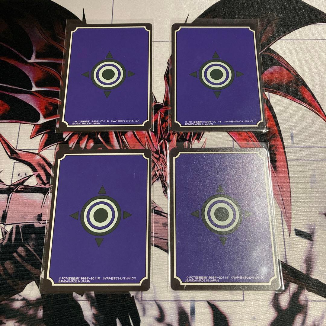 グリードアイランドカード ルーラーオンリー ハイエストセレクション