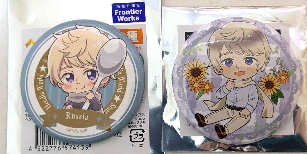 ヘタリア ロシア 缶バッチ Flower Shower ごちきゃら - メルカリ