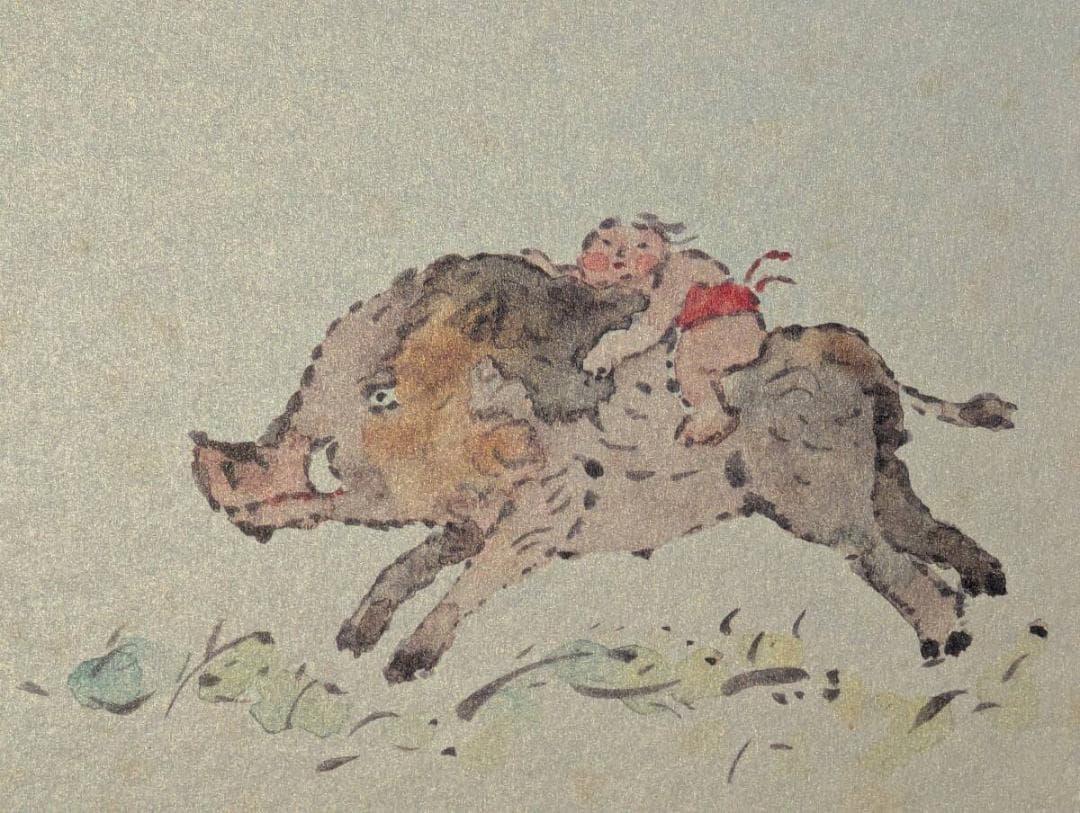 【真作】絵画　田澤茂　日本画（色紙）　金太郎と猪　墨彩ユーモア画　Y95