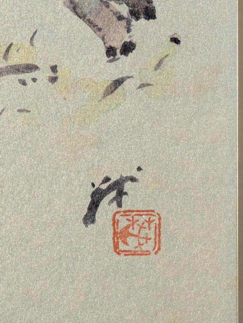 【真作】絵画　田澤茂　日本画（色紙）　金太郎と猪　墨彩ユーモア画　Y95