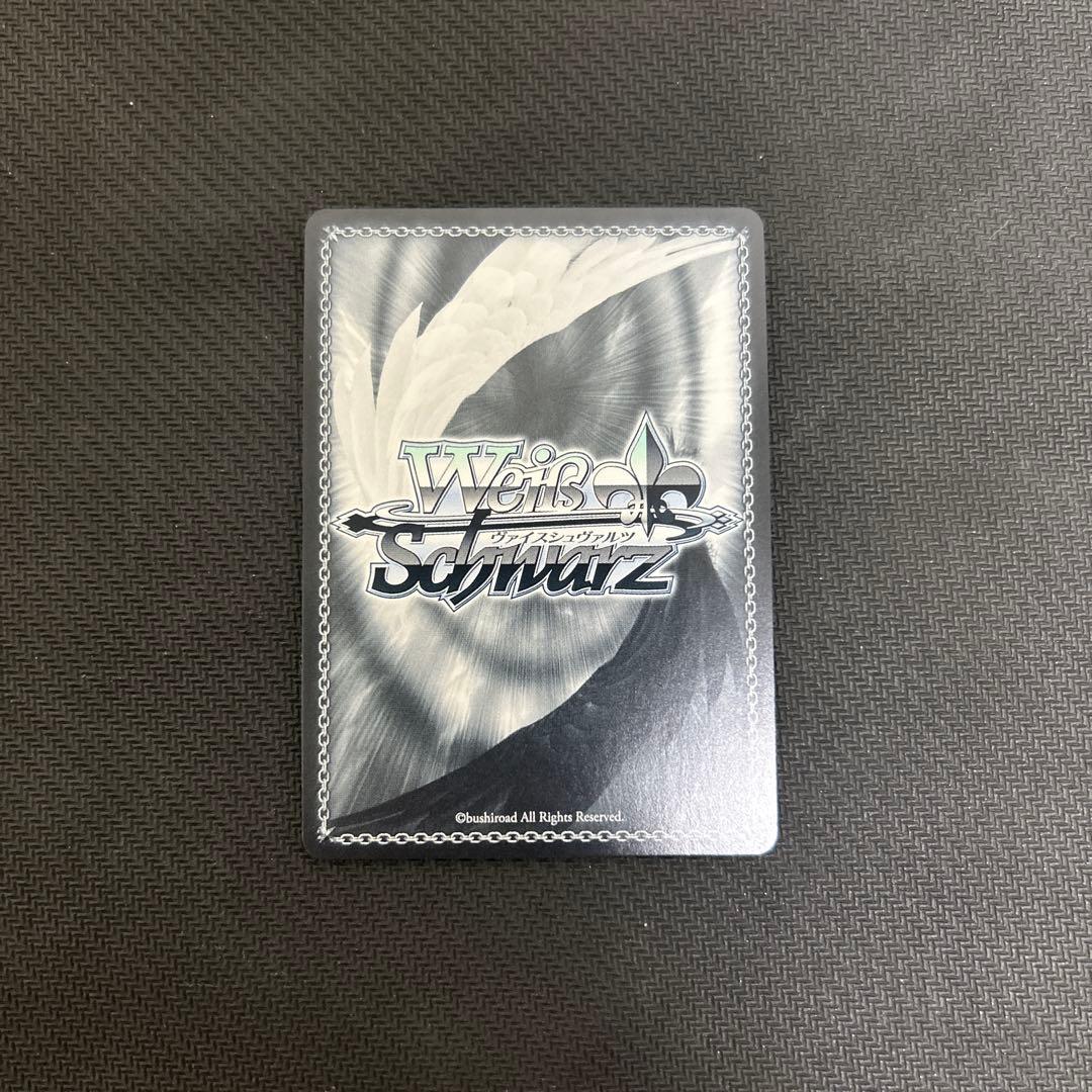 ヴァイス ごちうさ　リゼ・グラトニー　sp