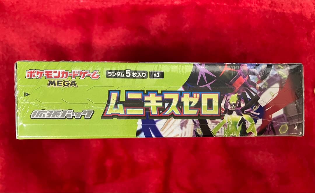 ポケモンカードゲーム ムニキスゼロ新品未開封シュリンク付1BOX