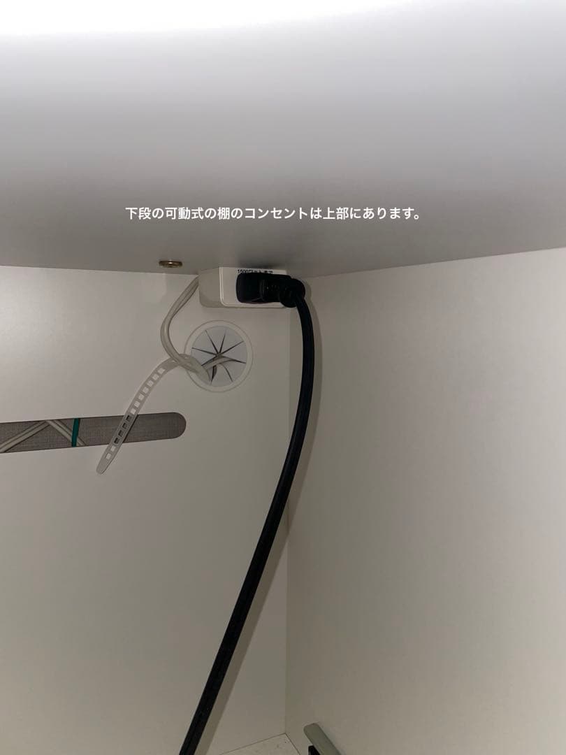 【値下げ】ニトリ キッキンボード(プラウド 120KB NA)