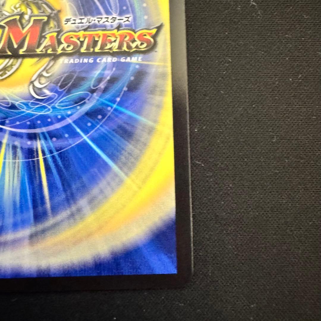 うららかもも&ミノマル -献身のヒロイン- シークレット