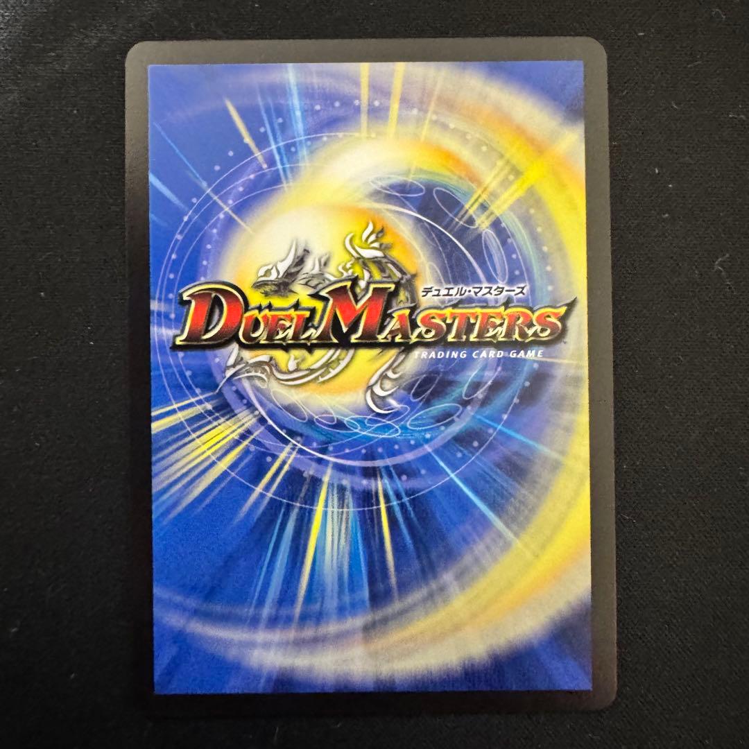 うららかもも&ミノマル -献身のヒロイン- シークレット