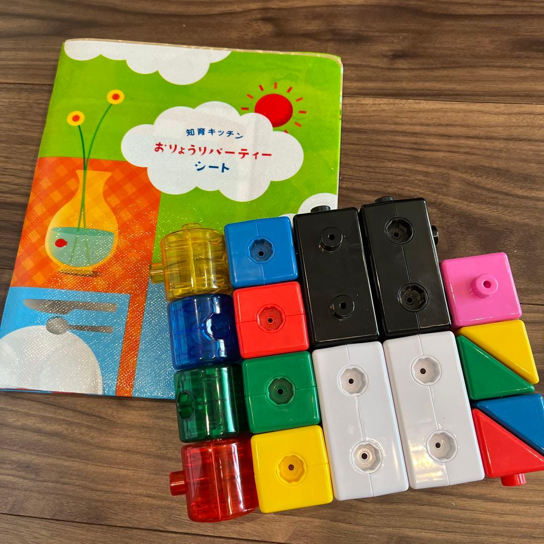 こどもちゃれんじ ぷち きらきら知育ブロック ピンクブロック&シート