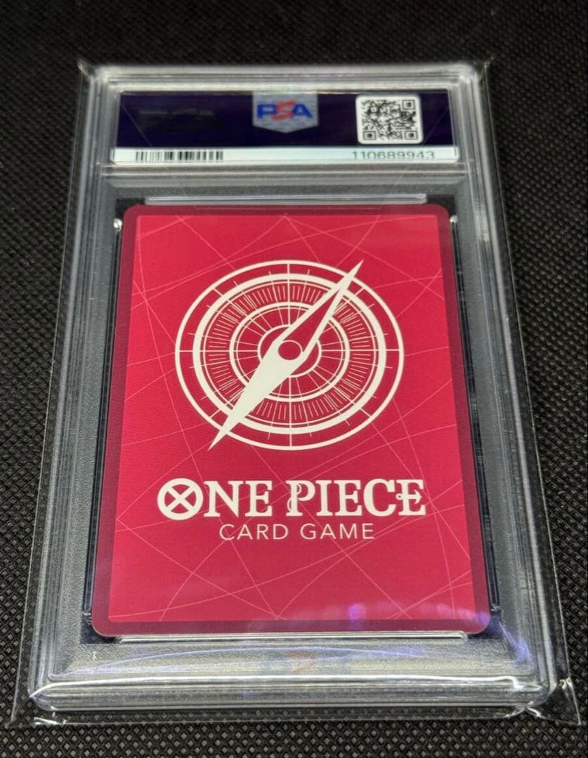 PSA10】ナミ L リーダーパラレル(リーパラ) OP11-041 - メルカリ