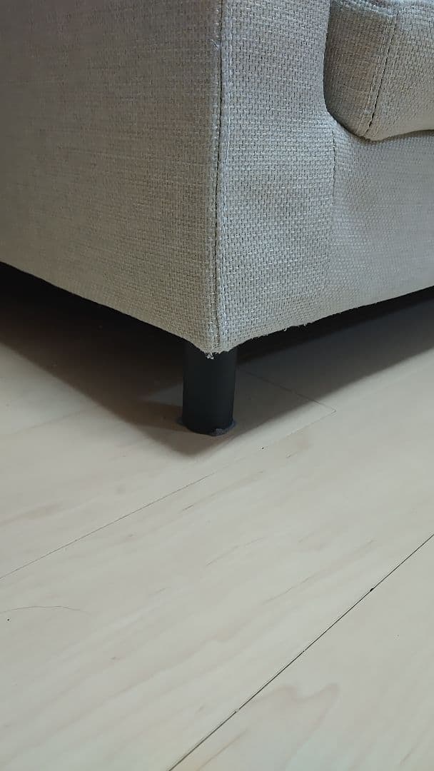 ニトリ ソファー 三人掛 大型ソファ