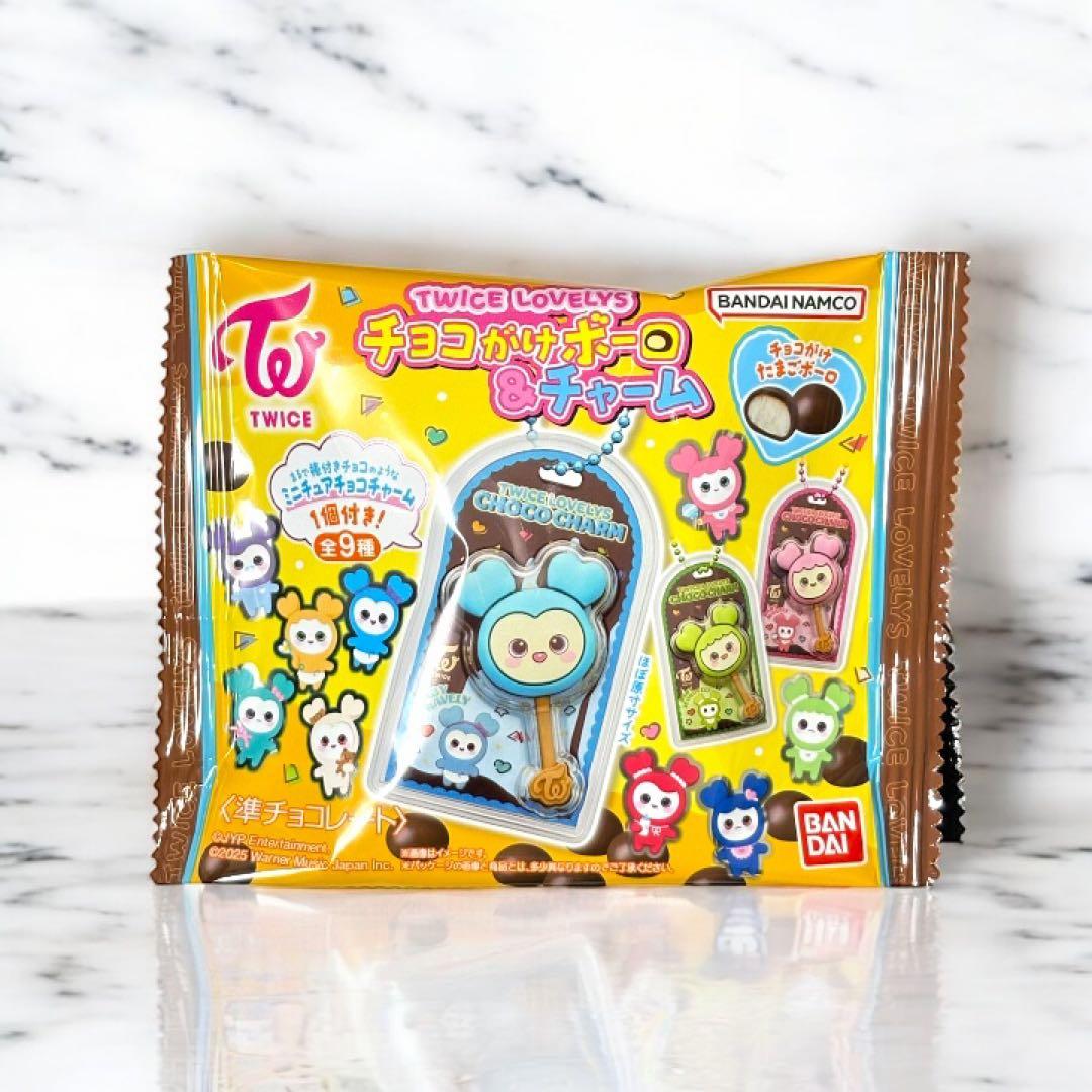 TWICE LOVELYS チョコがけボーロ&チャーム - メルカリ