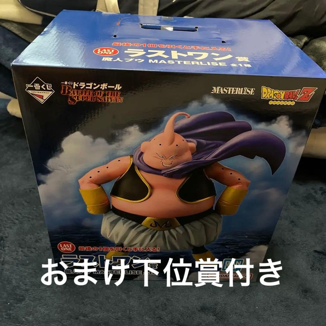 ドラゴンボール 一番くじ ラストワン賞 魔人ブウ BATTLE OF THE - メルカリ