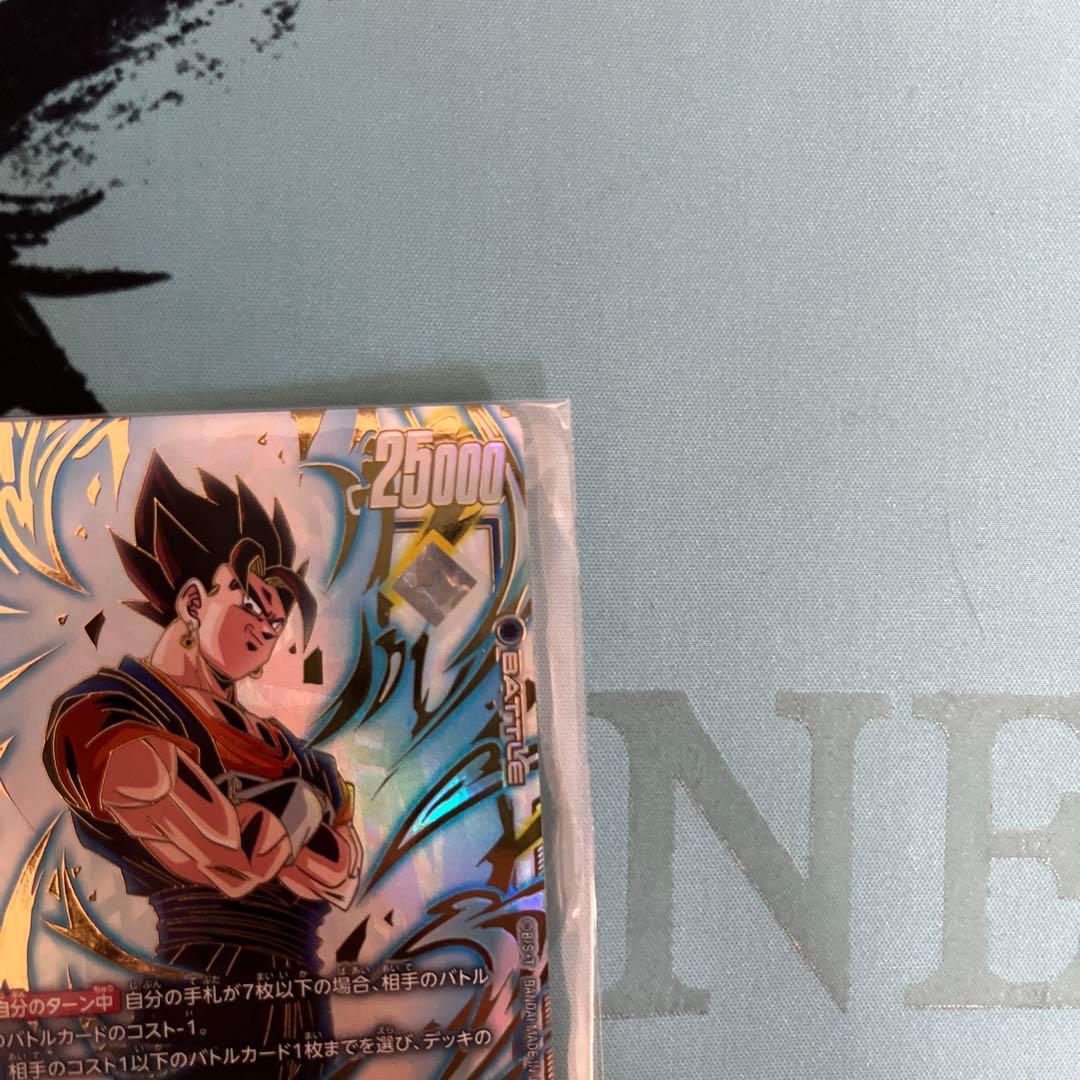 ベジット - アルティメットバトル WINNER SR ☆ プロモーションカー…