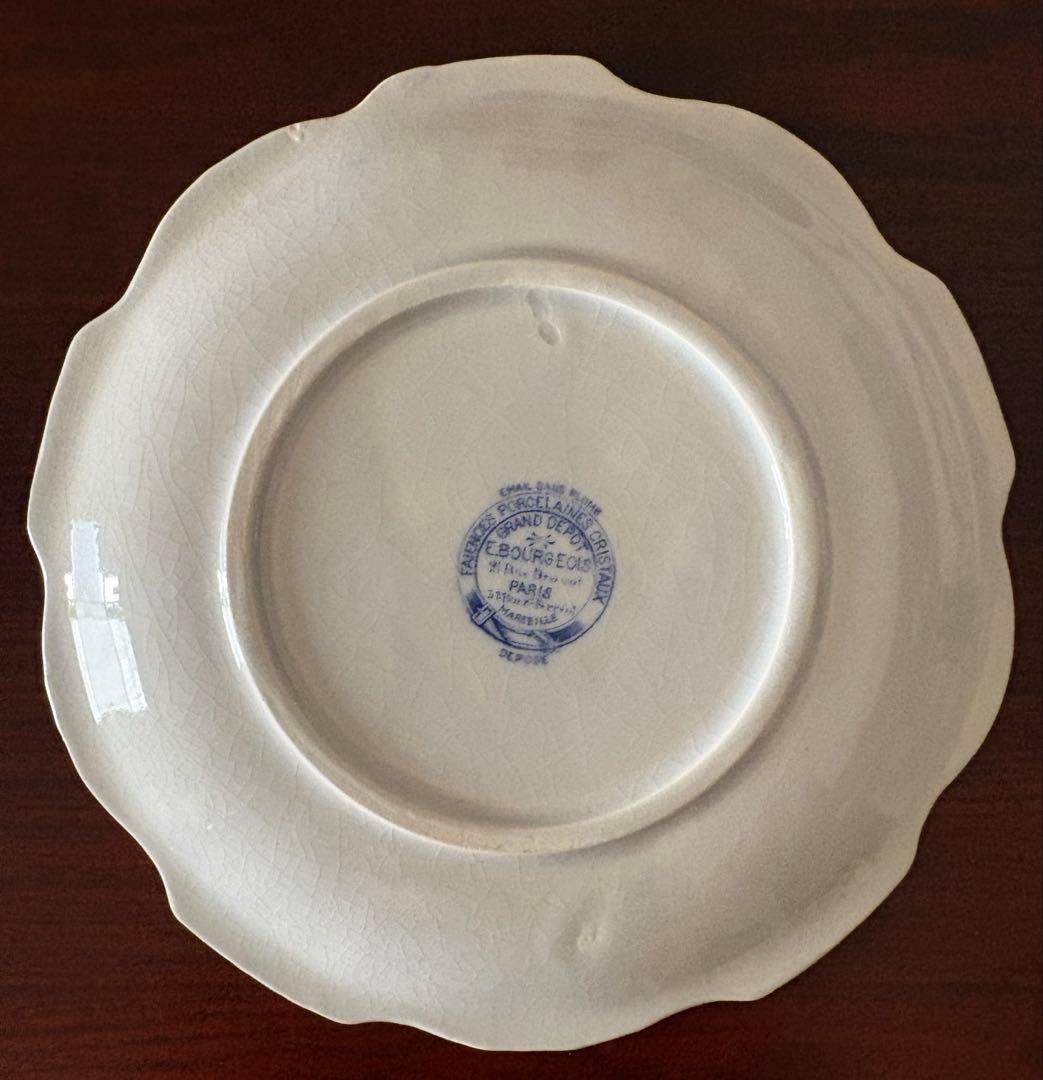 レア エミールブルジョワ アンティークプレート 22.5cm 10角形