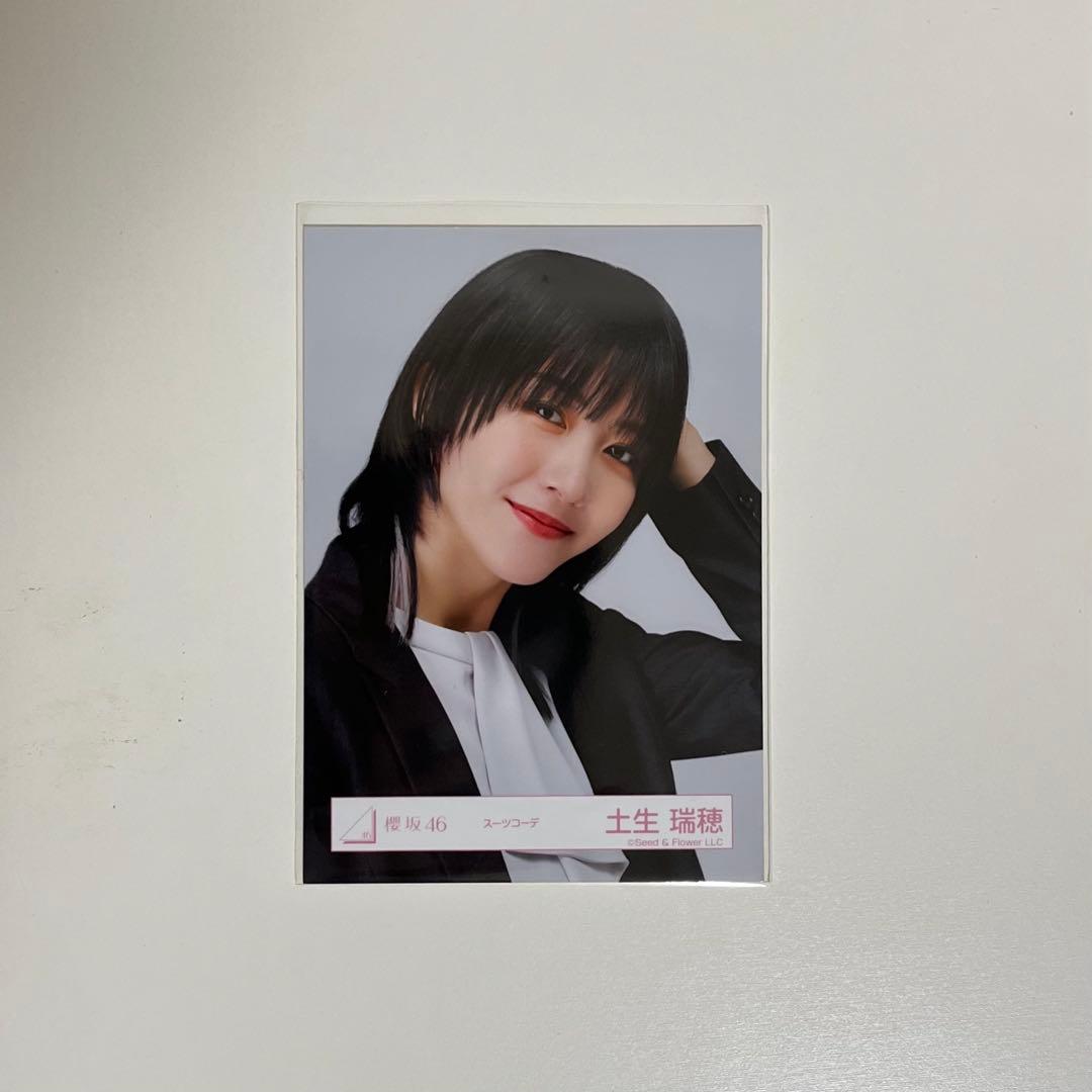 櫻坂46 生写真 土生瑞穂 1枚 - メルカリ