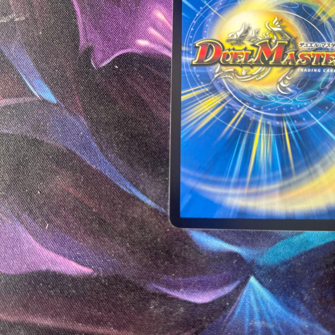 鬼々覇覇覇ジャオウガ シークレット 鬼がハイパージャオウガ シク