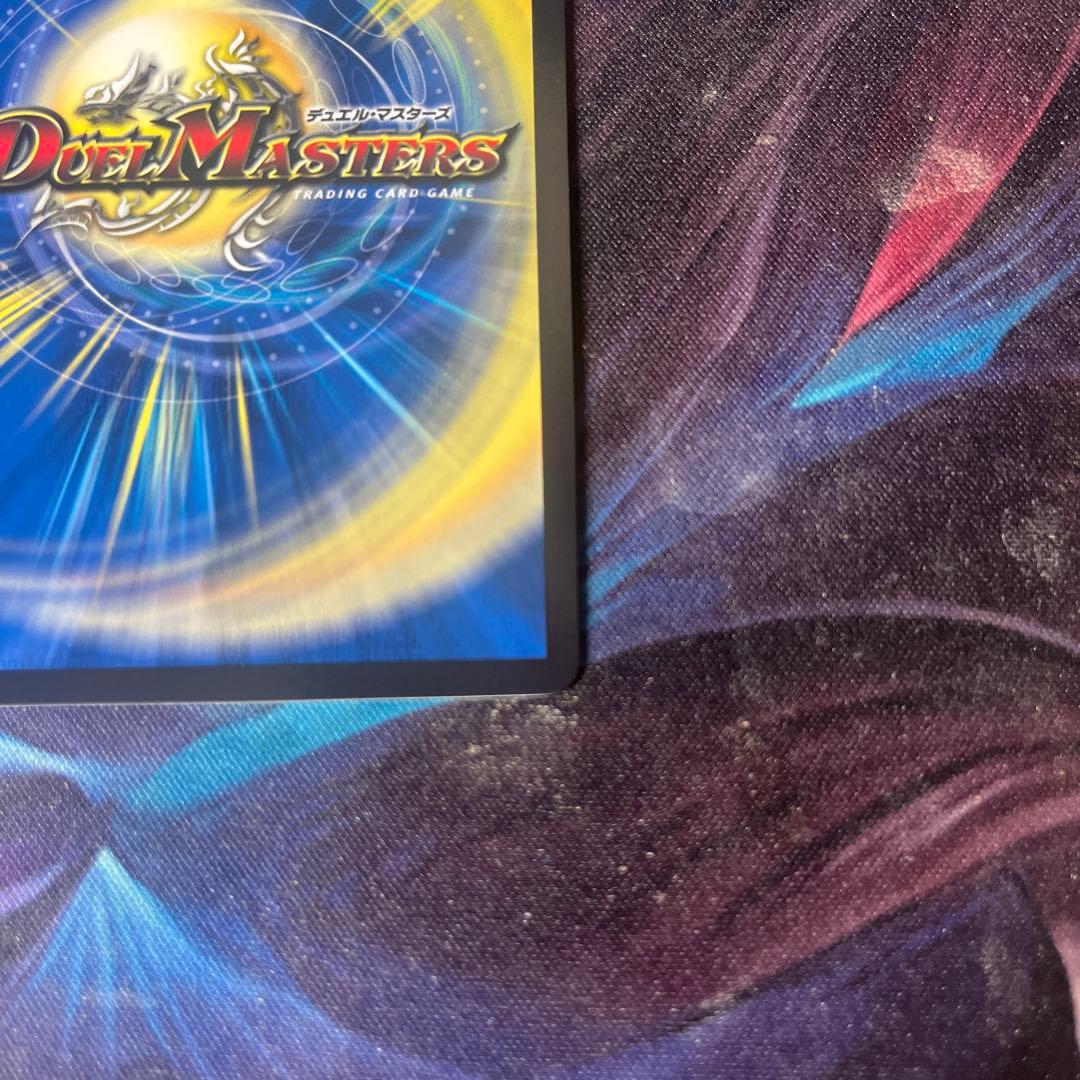 鬼々覇覇覇ジャオウガ シークレット 鬼がハイパージャオウガ シク