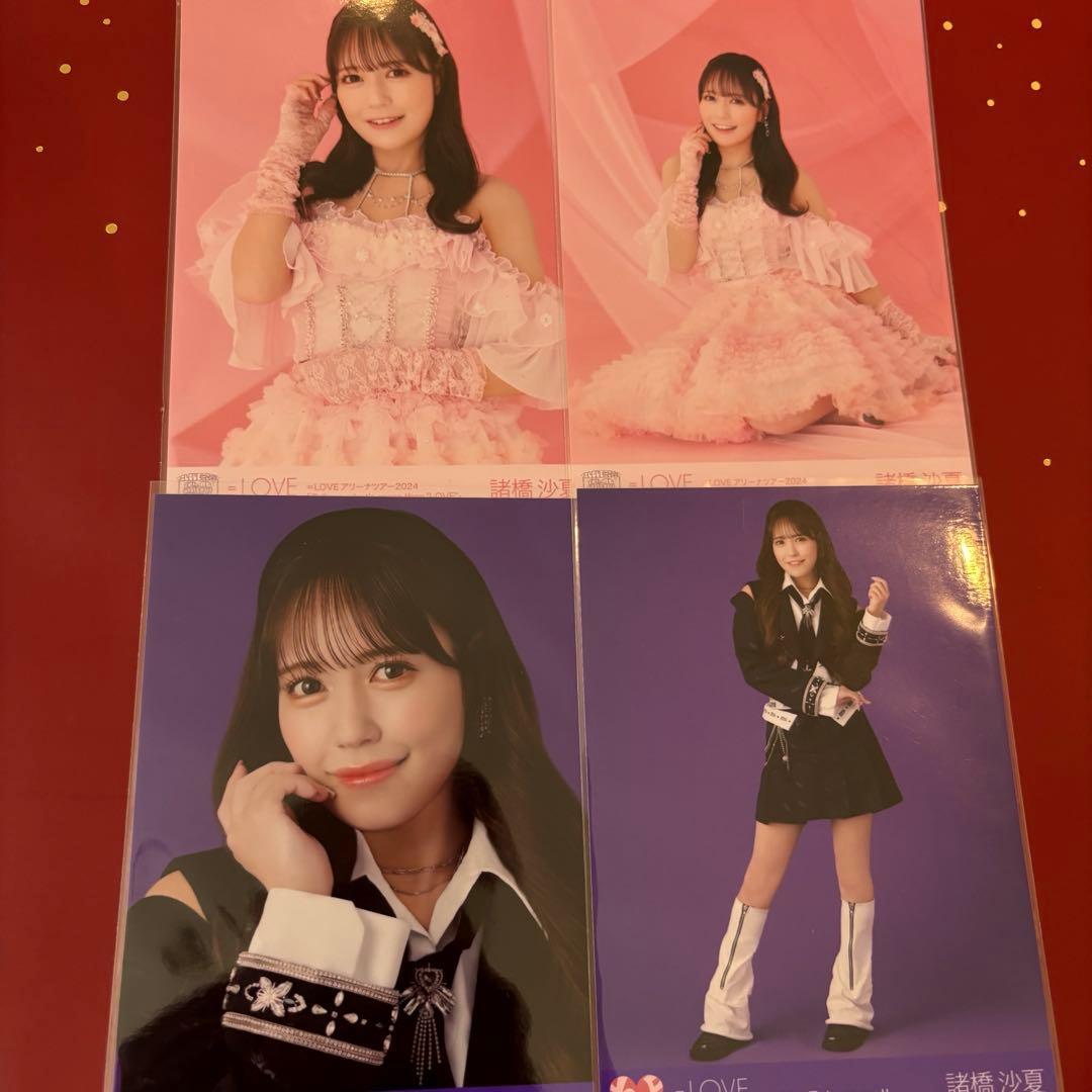 イコラブ 諸橋沙夏 生写真 まとめ売り - メルカリ