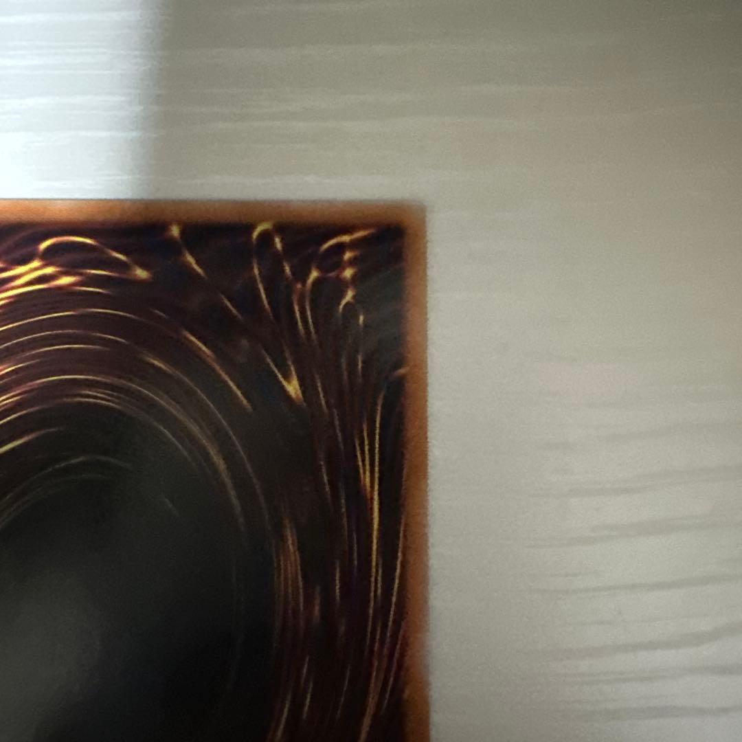 ☆プリシク☆天羽々斬之巳剣 ハバキリ プリズマティックシークレット 遊戯王