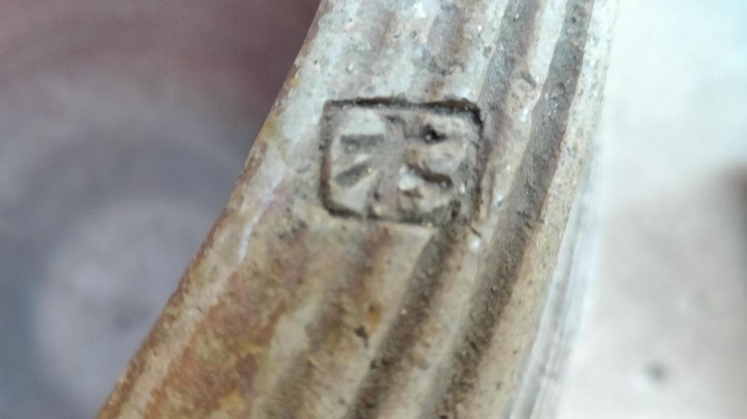 粘土製リブデザイン水鉢 ◆ 【 旧家土蔵品 】 ◆ 《 特大 壺 》 ◆