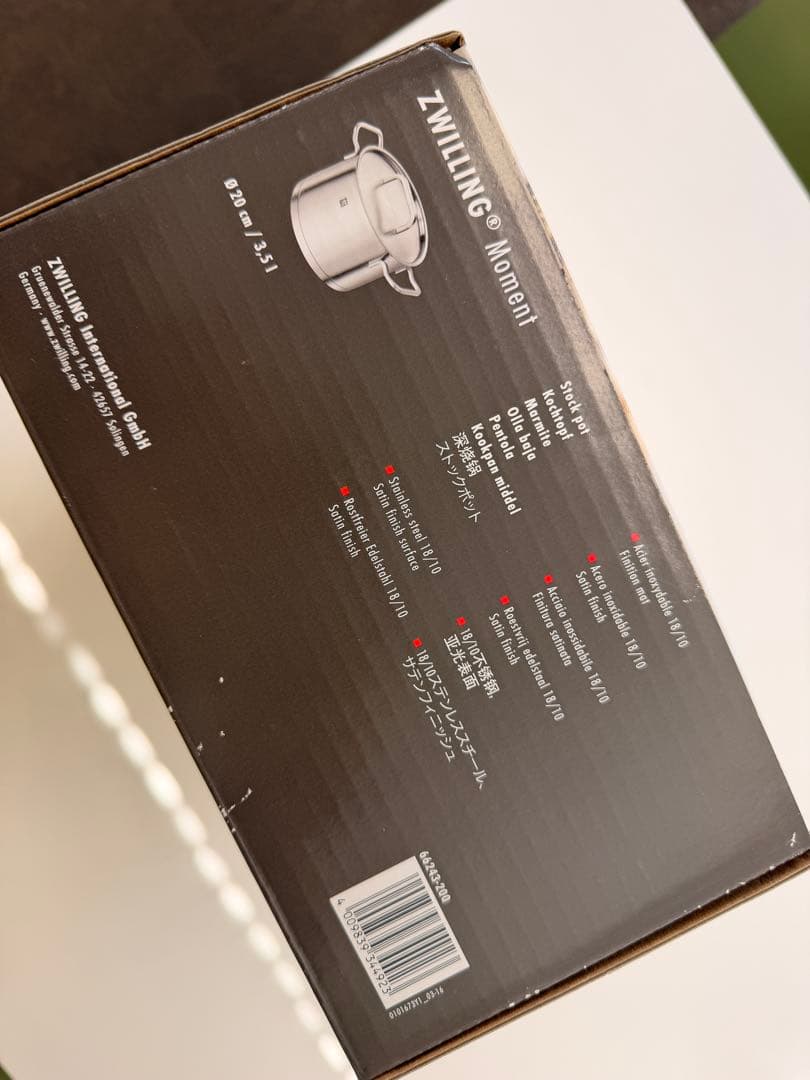 未使用ZWILLING Moment 両手鍋 約20cm IHもガスも使えます。 - メルカリ