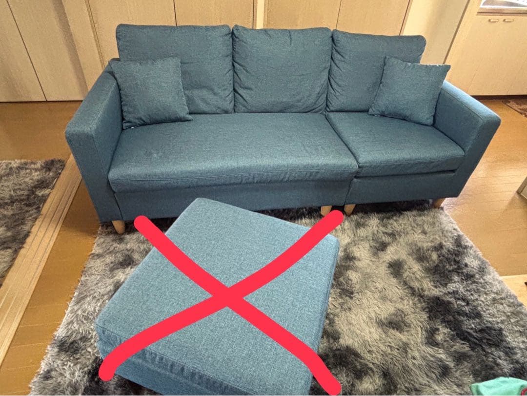 【5/25〆切】モダンデコ カウチソファ 3人掛け※オットマン別売り