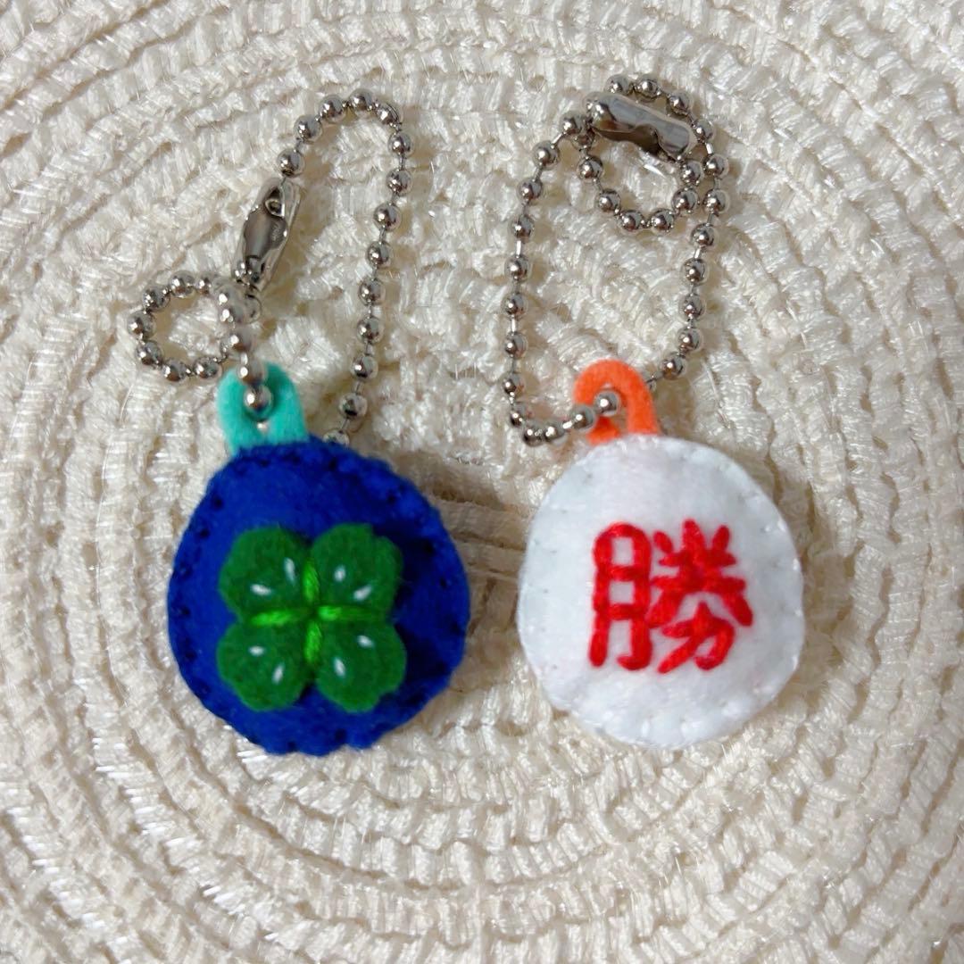 バボページ　フェルトお守り