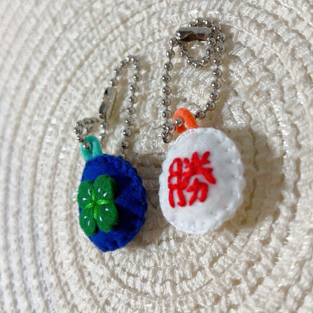 バボページ　フェルトお守り