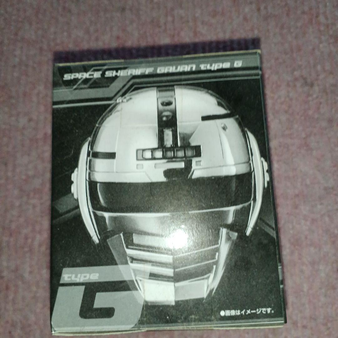 宇宙刑事ギャバンマスクコレクション - メルカリ