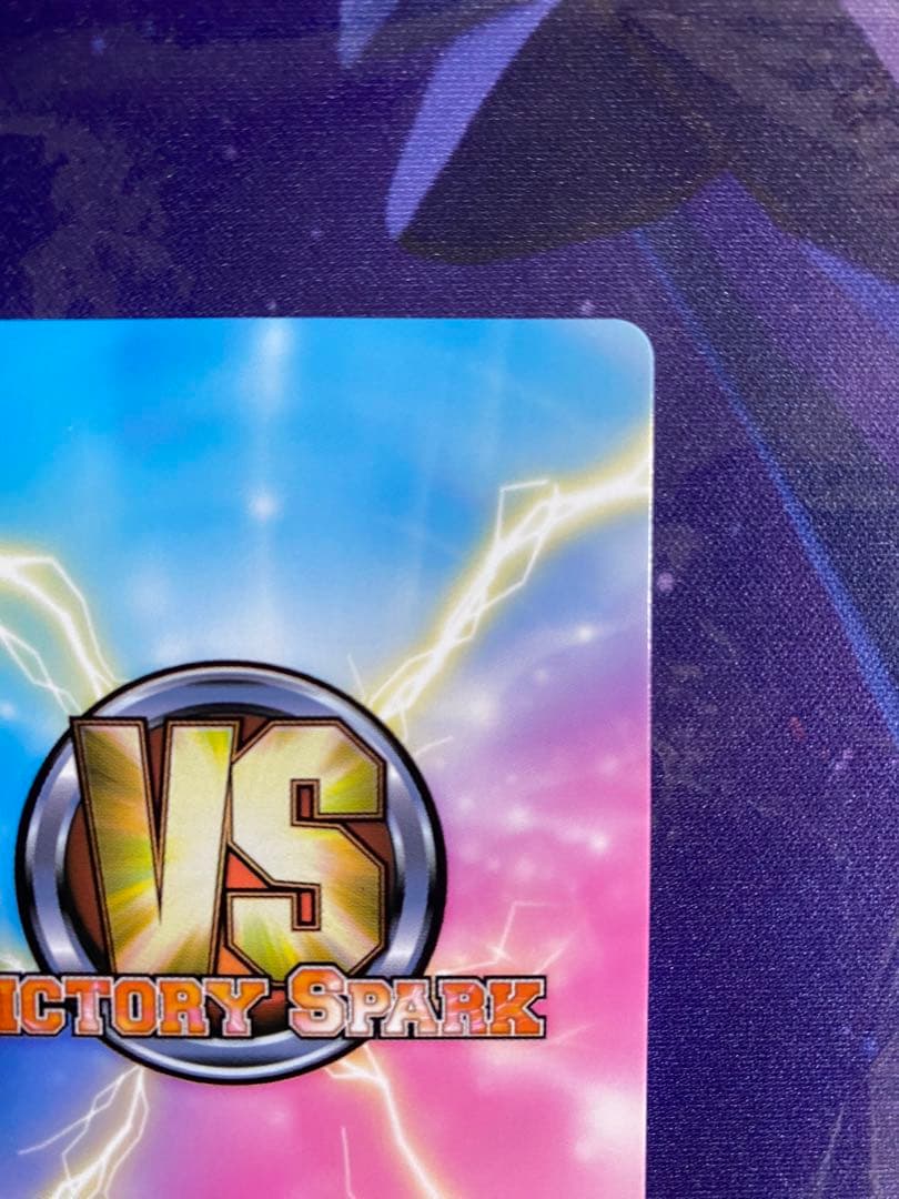 ヴィクトリースパーク 僕は友達が少ない 照れる夜空 SP サイン - メルカリ