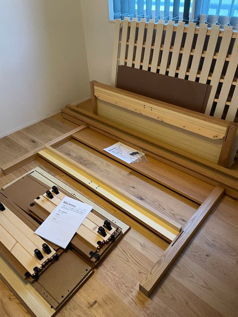 2020年購入【無印良品MUJI】木製ベッドダブル・オーク材 ベッド下収納2個付