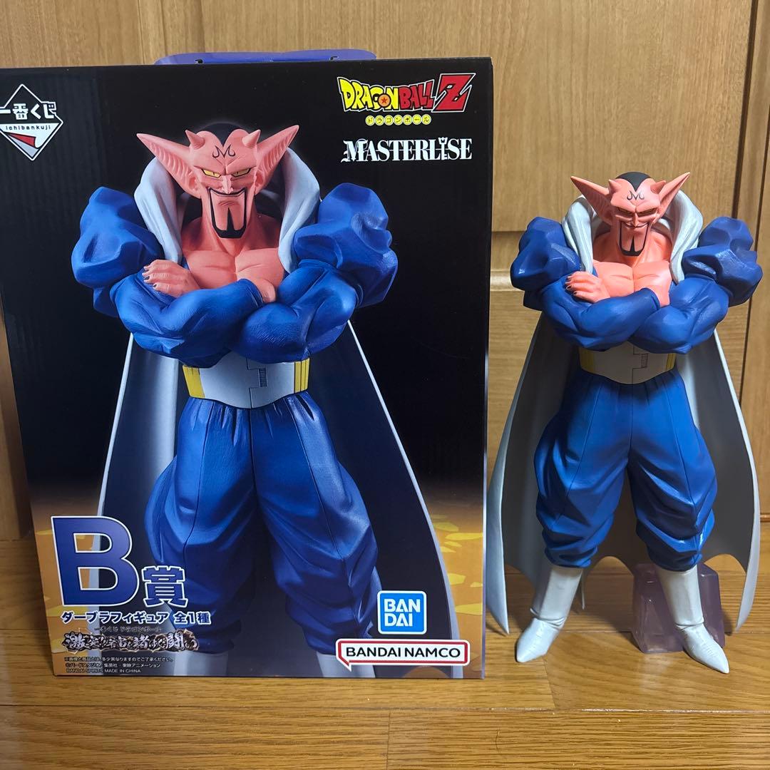 か*ず様 一番くじ ドラゴンボール 激突‼︎宇宙を賭けた闘い B賞